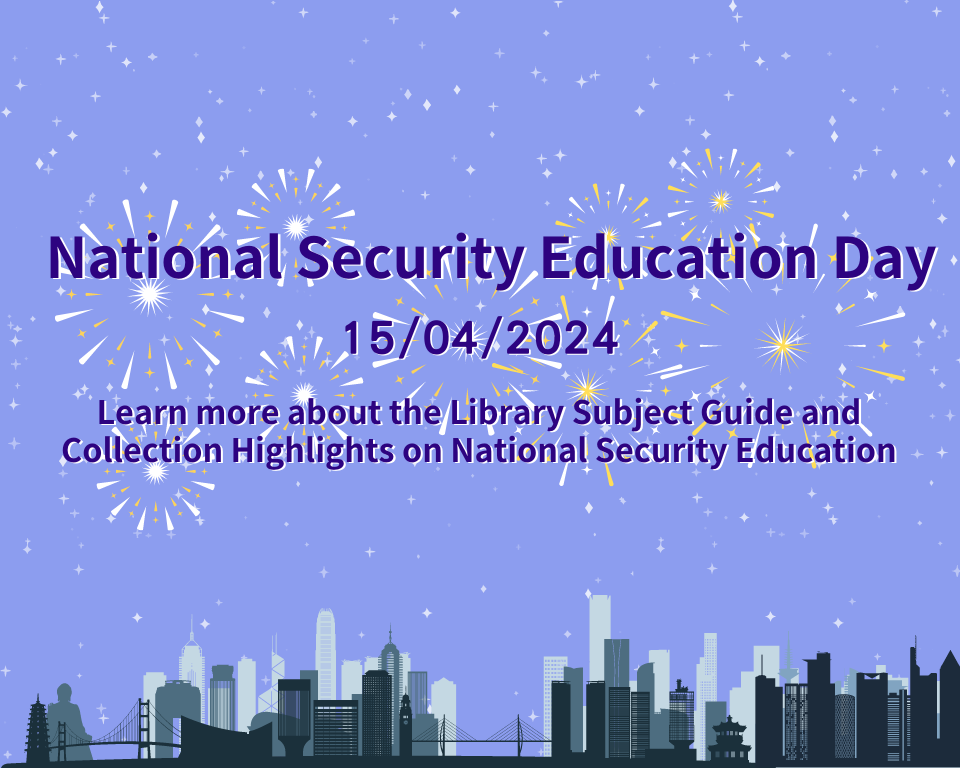 National Security Education Day （全民國家安全教育日）
