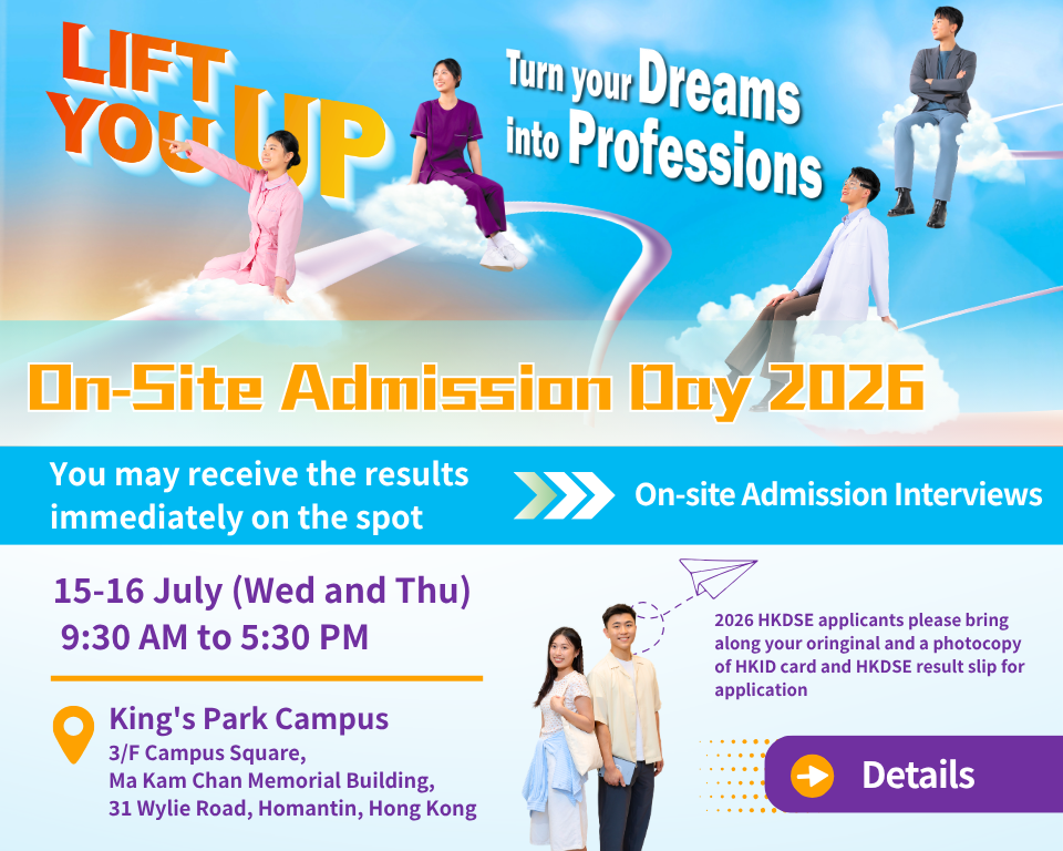 TWC Website Banners - On-Site Admission Day