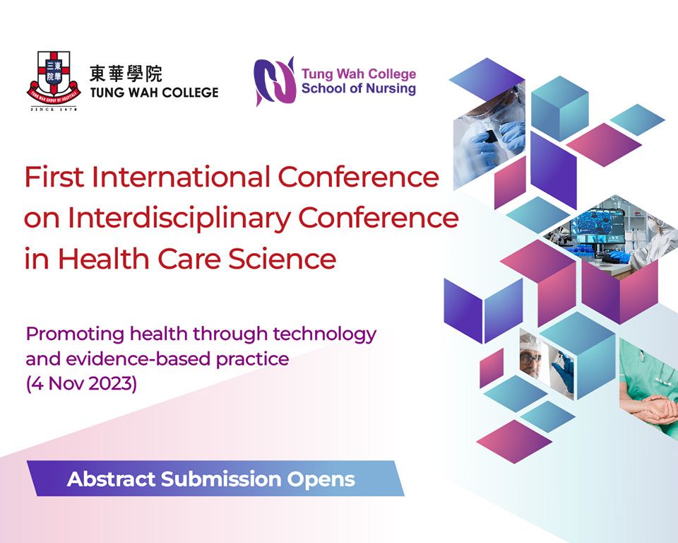 First International Conference on Interdisciplinary Conference in Health Care Science: Promoting health through technology and evidence-based practice