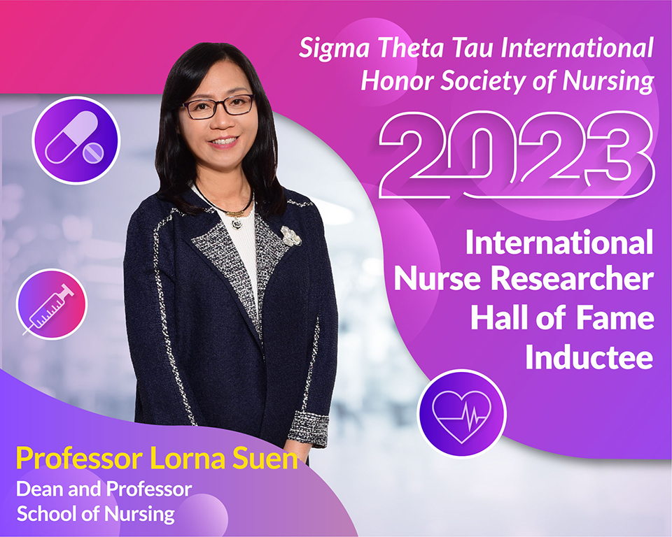 Professor Lorna Suen Inducted into International Nurse Researcher Hall of Fame