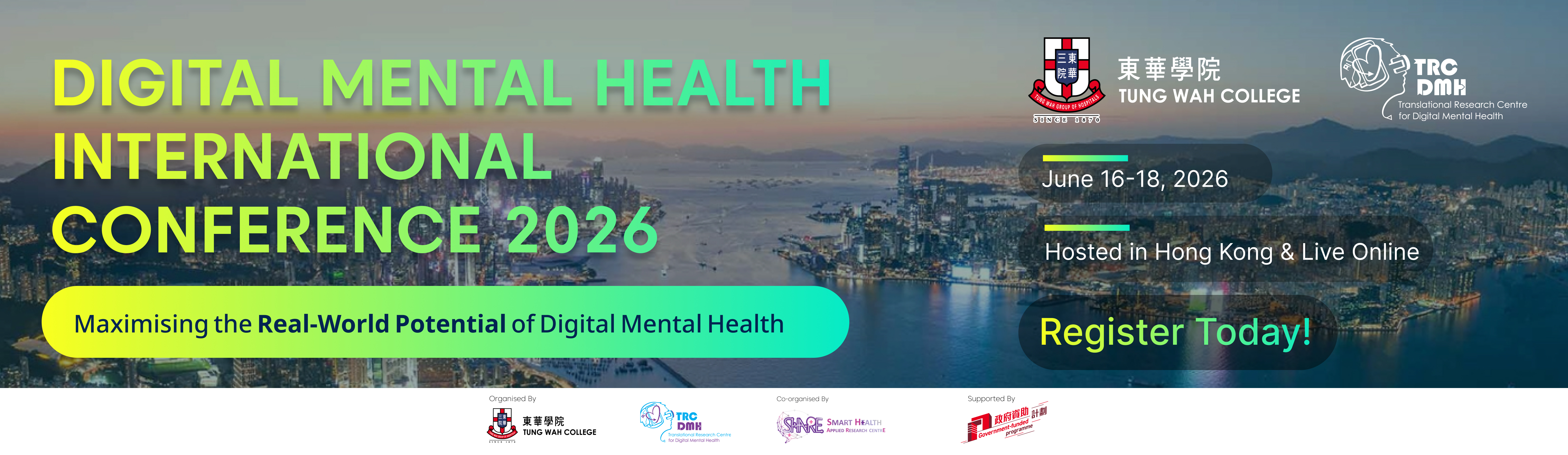 Digital Mental Health International Conference 2026 