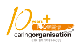 Caring Organisation