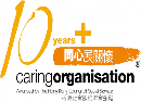 Caring Organisation