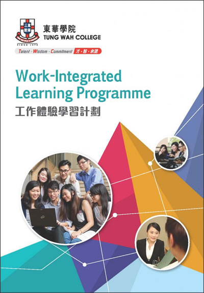 Work-Integrated Learning Programme